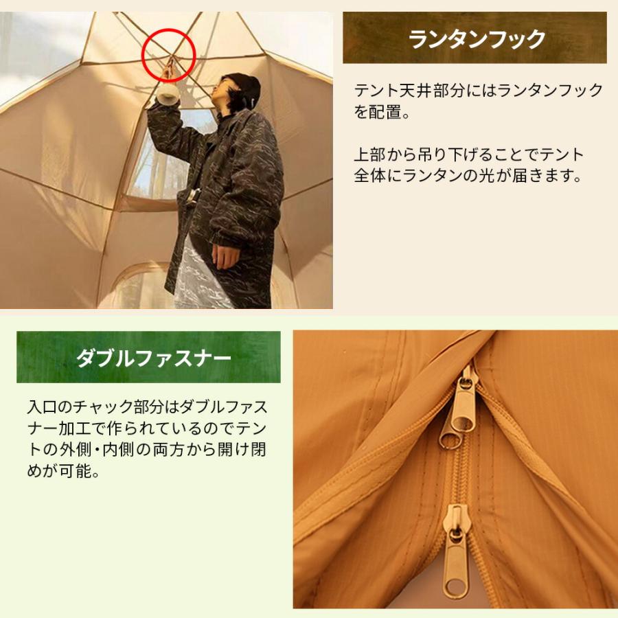 ドーム型テント テント ワンタッチ 4-5人用 サンシェードテント ドーム型テント テント ワンタッチ 4-5人用 サンシェードテント