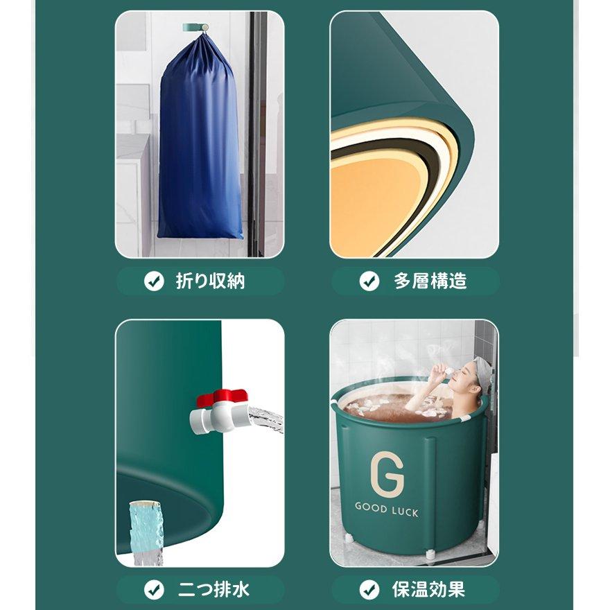 送料無料】ポータブルバスタブ 折り畳み浴槽 大人の子供SPA お 送料無料】ポータブルバスタブ 折り畳み浴槽 大人の子供SPA お