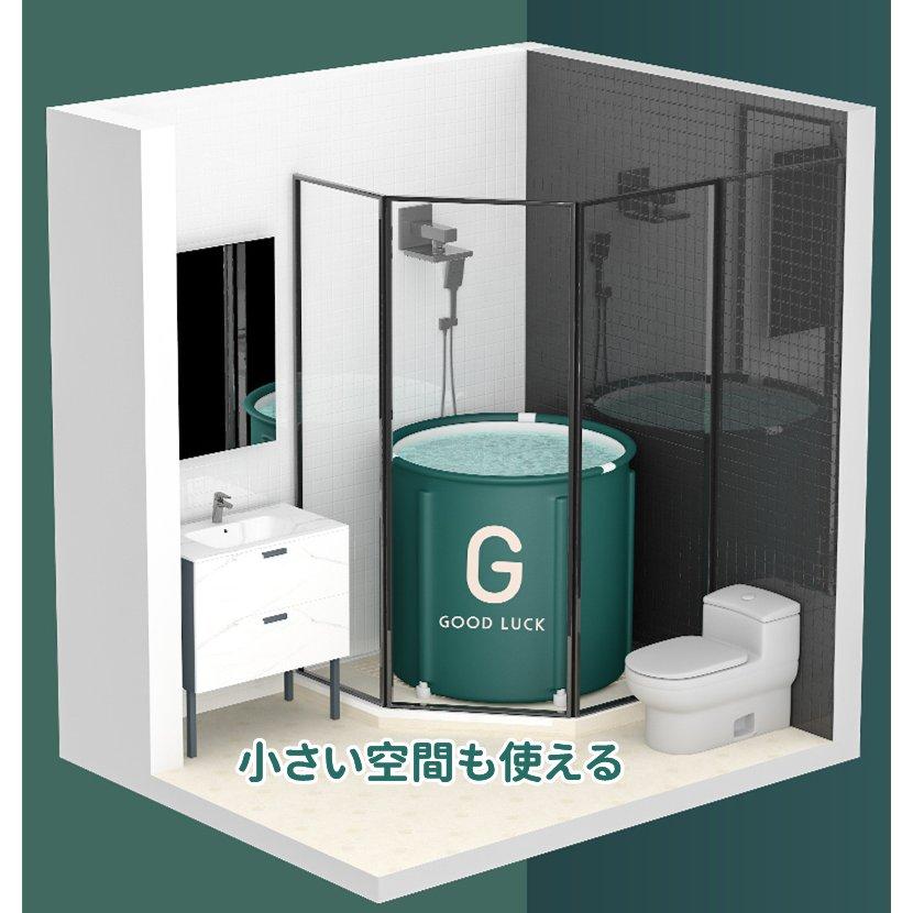 送料無料】ポータブルバスタブ 折り畳み浴槽 大人の子供SPA お 送料無料】ポータブルバスタブ 折り畳み浴槽 大人の子供SPA お