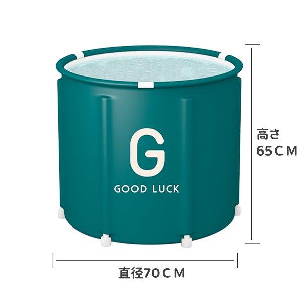 送料無料】ポータブルバスタブ 折り畳み浴槽 大人の子供SPA お 送料無料】ポータブルバスタブ 折り畳み浴槽 大人の子供SPA お