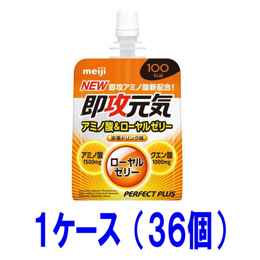 明治（meiji） 爆買 即攻元気ゼリー180g 36個入 : 布引の瀧 ヤフー店
