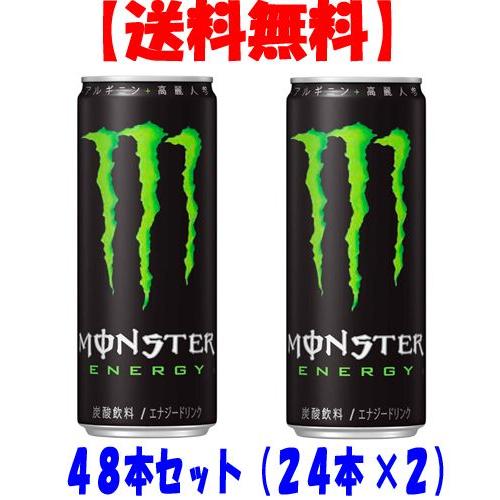 アサヒ モンスターエナジー ドリンク 355m 48本 : 布引の瀧 ヤフー店