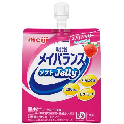 明治 メイバランス ソフトゼリー 125ml 選べるアソートセット 6 明治 メイバランス ソフトゼリー 125ml 選べるアソートセット 6
