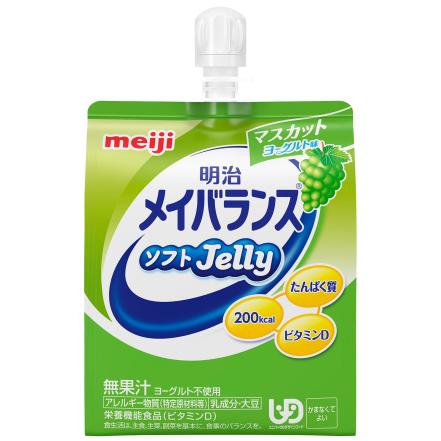 明治 メイバランス ソフトゼリー 125ml 選べるアソートセット 6 明治 メイバランス ソフトゼリー 125ml 選べるアソートセット 6