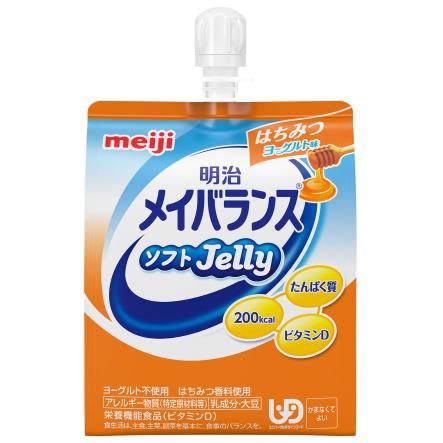 明治 メイバランス ソフトゼリー 125ml お試しアソートセット 8 明治 メイバランス ソフトゼリー 125ml お試しアソートセット 8