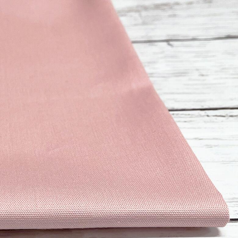 10センチ単位】オックス 無地 【3】ピンク 生地 布 日本製 ニュアンス