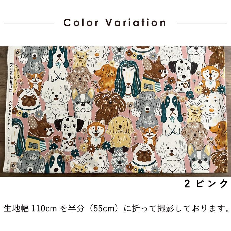 犬スタイ ビブ   和柄生地  ①〜⑧  各サイズ リアル 犬 猫 ワンポイント 刺繍 ベイビー ビブ 10.0オンス