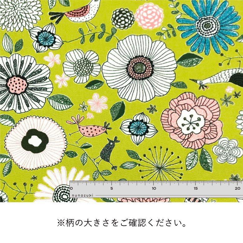 10センチ単位】花柄 鳥柄 おはなととりさん10番オックス ブルー 