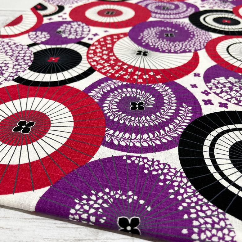 和柄 生地 モダンだより 和傘 綿ドビー コットン100 50cm単位販売 北欧風 商用利用可 サザンクロス おしゃれ 浴衣 和風 かさ柄 ヌノズキ 布好き Ma Son52n000n1 生地布地の専門店 Nunozuki 通販 Yahoo ショッピング