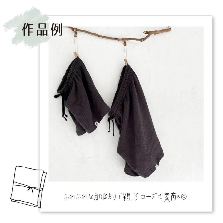 【ふる子出品】 黒鯛師 THEヘチ Selection ZX | 黒鯛工房