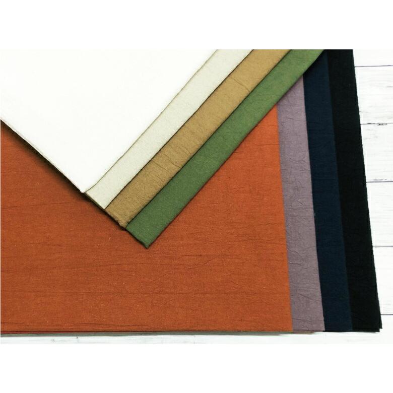 10センチ単位】無地 生地 布 ワッシャーハーフリネンキャンバス やや  