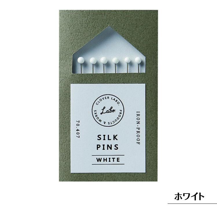 待針 ショート ロング クロバー ラボ Clover Labo 手芸用 待ち針 まちばり まち針 プチギフト ハンドメイド おしゃれ 手芸用品 Cl m 生地布地の専門店 Nunozuki 通販 Yahoo ショッピング