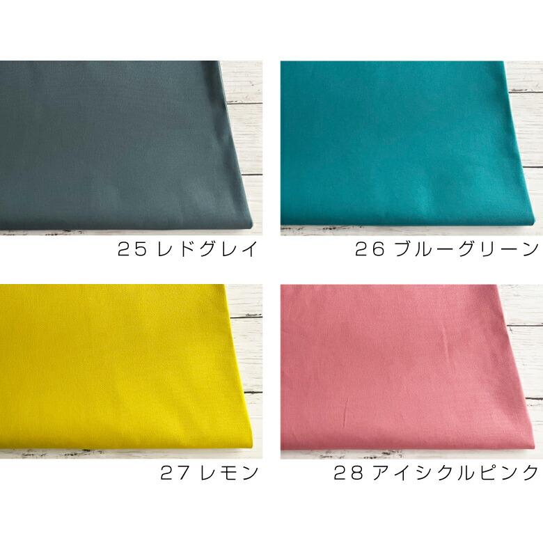 希少　しなこボンボン　カートン　セット　新品 代引不可・日時指定不可 お散歩カート 五十畑工業 ロングライト