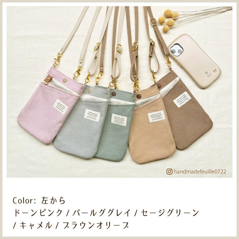 日本製紀州 11号帆布 家庭用ミシンOK 50cm単位販売 ニュアンス