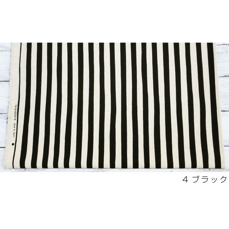 日本製 ストライプの綿麻キャンバス 生地 布 コットンリネン 50cm単位