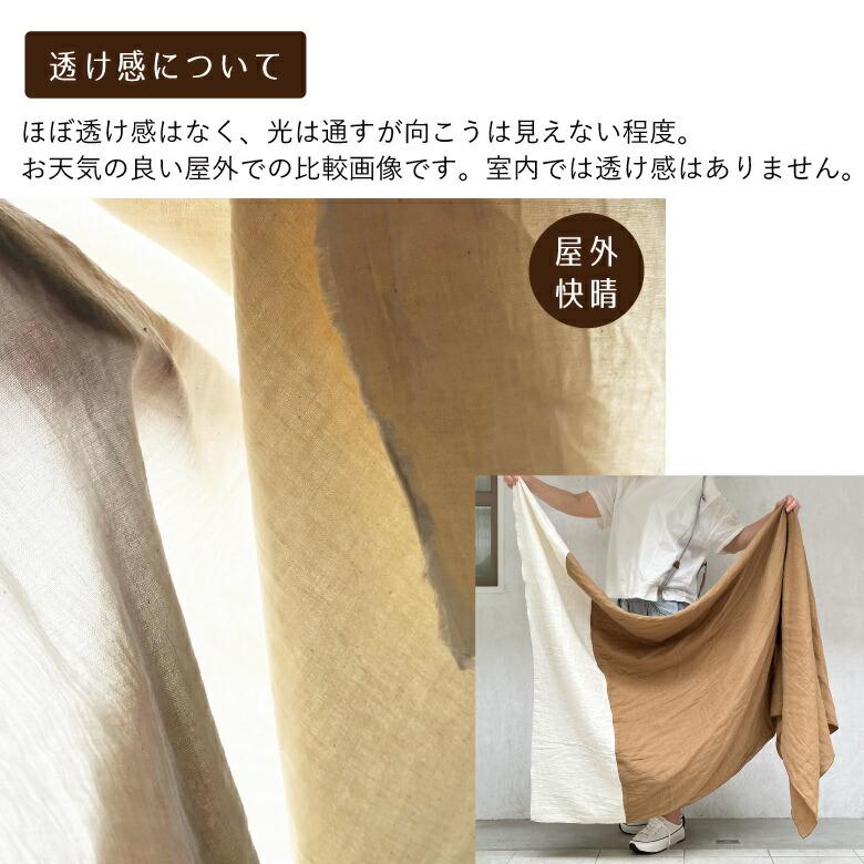 ダブルガーゼ 無地 日本製 ふわふわ厚みが2倍【50センチ単位 ダブルガーゼ 無地 日本製 ふわふわ厚みが2倍【50センチ単位