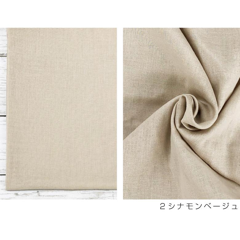 日本製 保湿ダブルガーゼ 無地 保護 セラミド加工 50cm単位販売 W