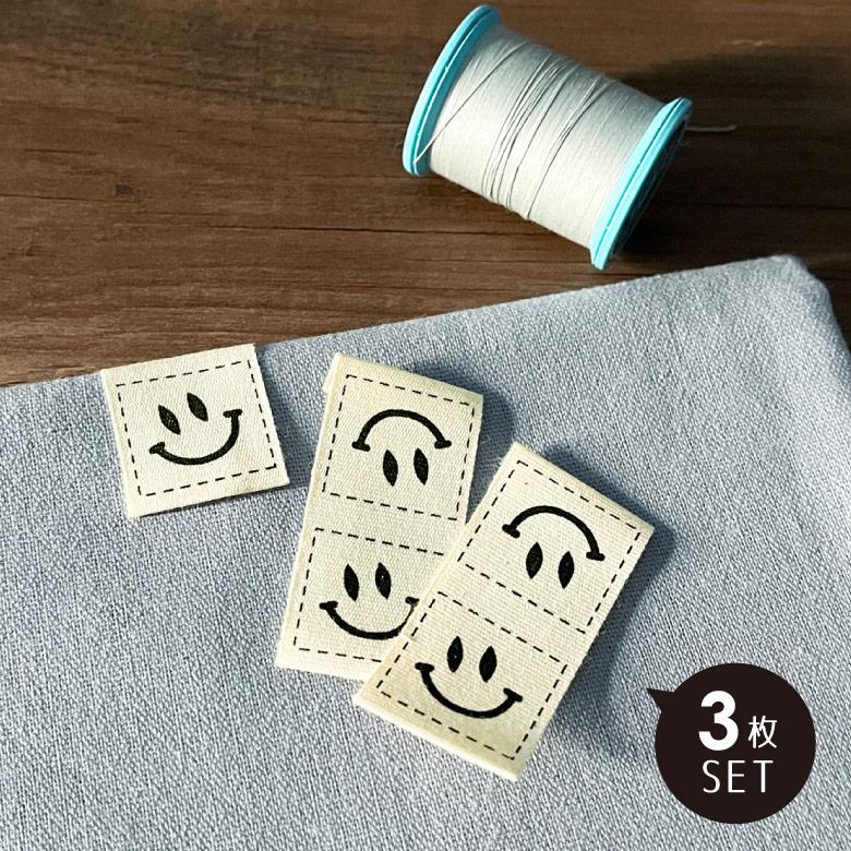 にこちゃんピスネーム コットンタグ【3枚セット】商用利用可  