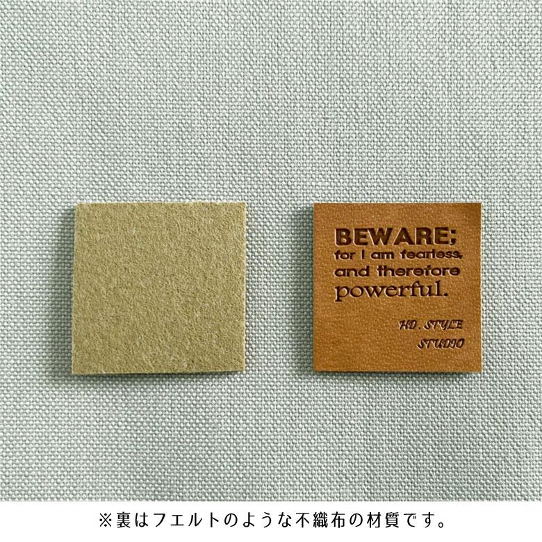 スクエア ハンドメイドタグ 合皮タグ【3枚セット】商用利用可 タグ