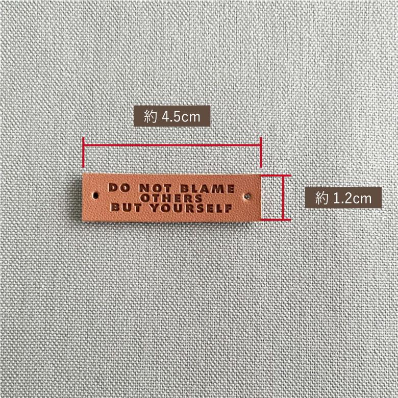 メンズライク ハンドメイドタグ 合皮タグ【3枚セット】商用利用可 タグ