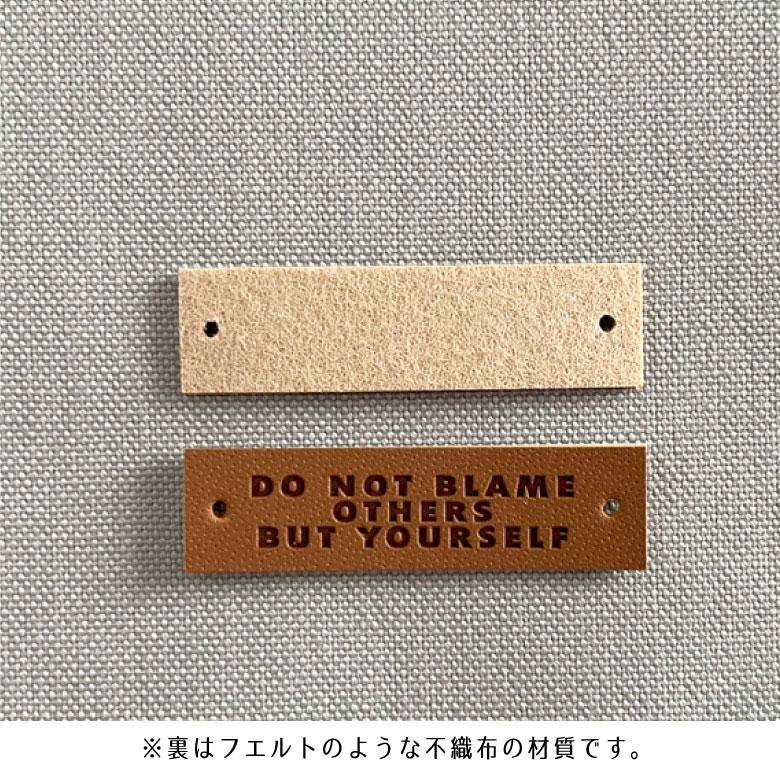 メンズライク ハンドメイドタグ 合皮タグ【3枚セット】商用利用可 タグ