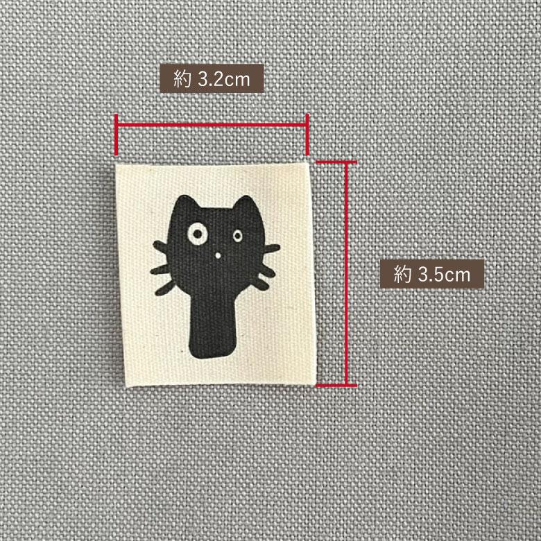 ハンドメイドタグ 猫柄【3枚セット】商用利用可 タグ アルファベット