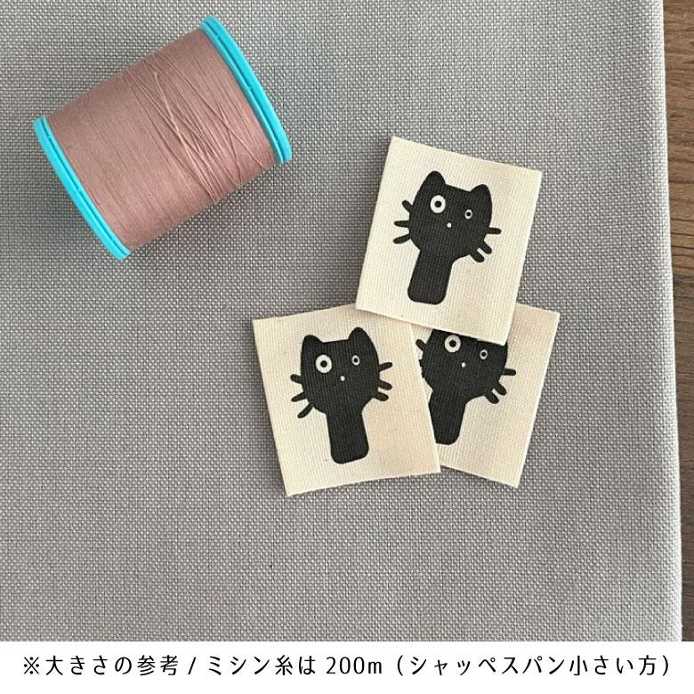 ハンドメイドタグ 猫柄【3枚セット】商用利用可 タグ アルファベット