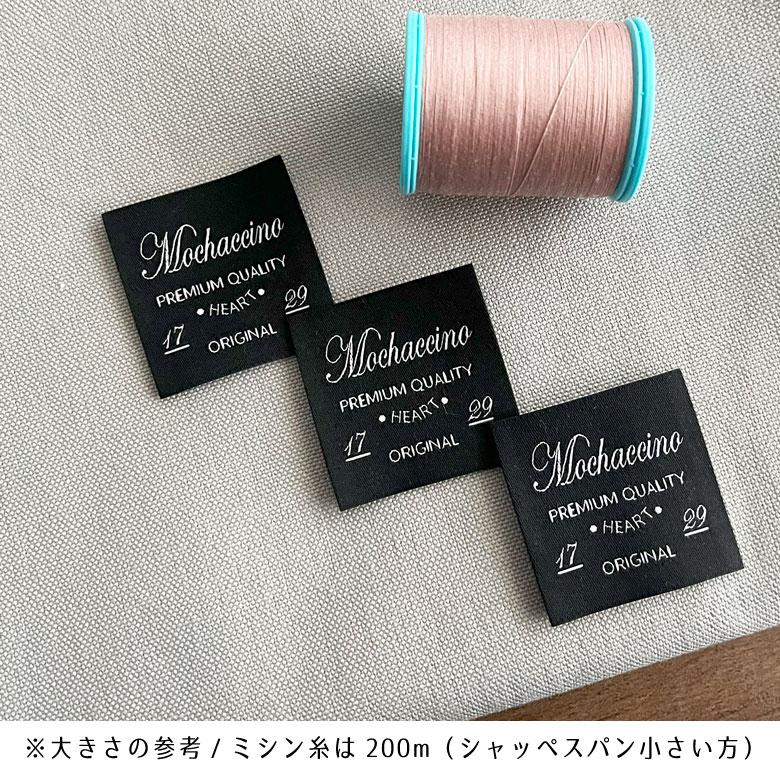 ハンドメイド 刺繍タグ 【3枚セット】商用利用可 タグ アルファベット
