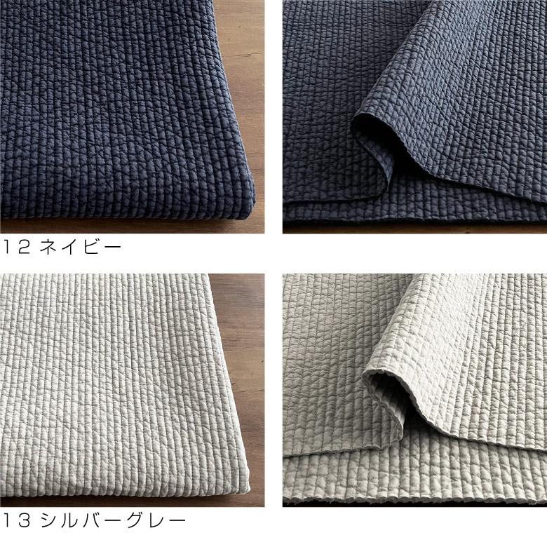 新色3色追加!】ヌビ キルト 生地 布 イブル キルティング 韓国輸入品