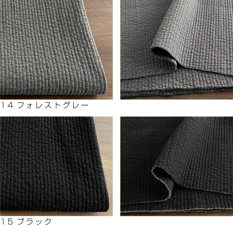 新色3色追加!】ヌビ キルト 生地 布 厚手 イブル キルティング