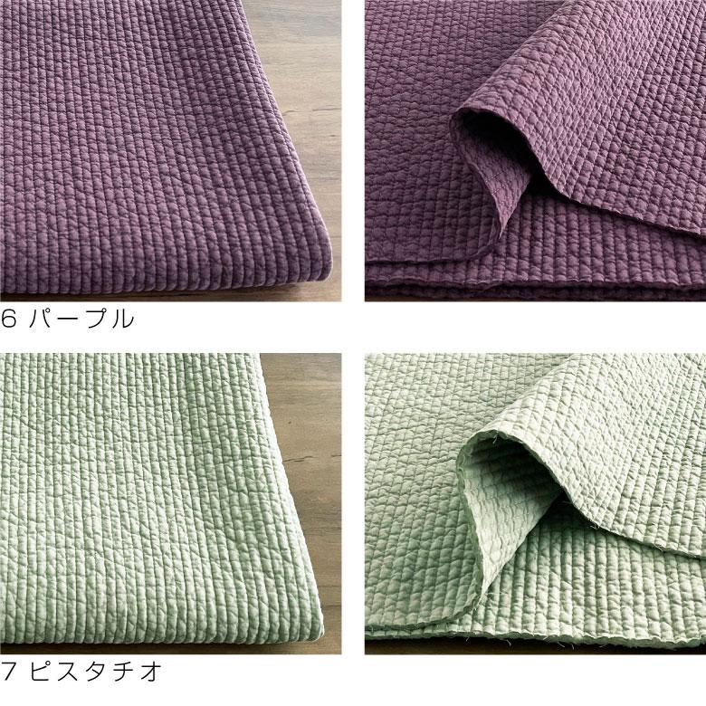 新色3色追加!】ヌビ キルト 生地 布 イブル キルティング 韓国輸入品