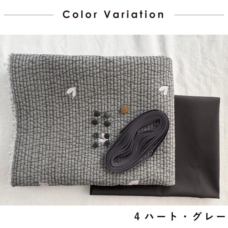 送料無料!ハンドメイドキット 家庭用ミシンOK 型紙いらずの手作り