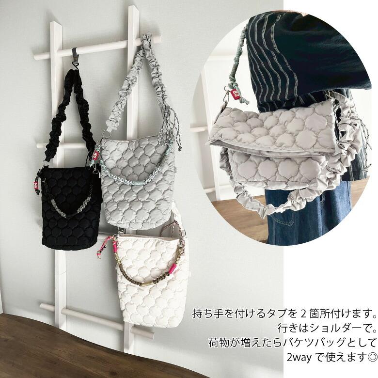紗や工房監修 パラコードの持ち手キットがセットに 家庭用ミシンOK 熱