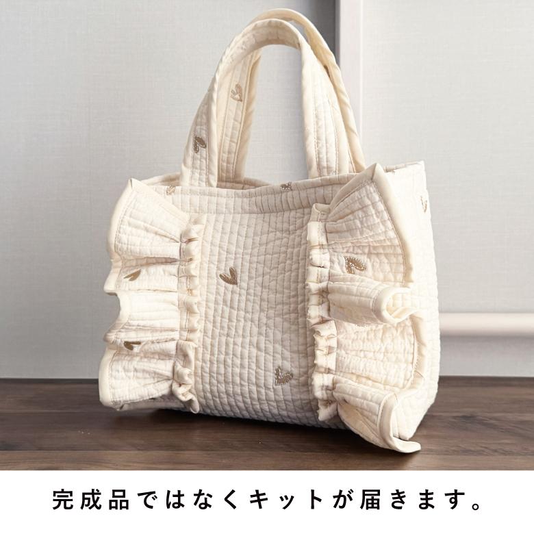 ミニサイズ】送料無料!ハンドメイドキット家庭用ミシンOK 手作りキット
