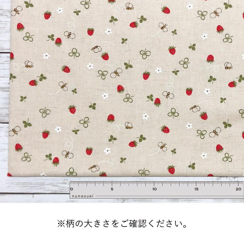 【110×50cm 3枚セット】カットクロスセット ナチュラルレトロ 生地 綿麻キャンバス コットンリネン 北欧風 商用利用可 花柄 ハチ いちご クローバー てんとう虫｜nunozuki｜07