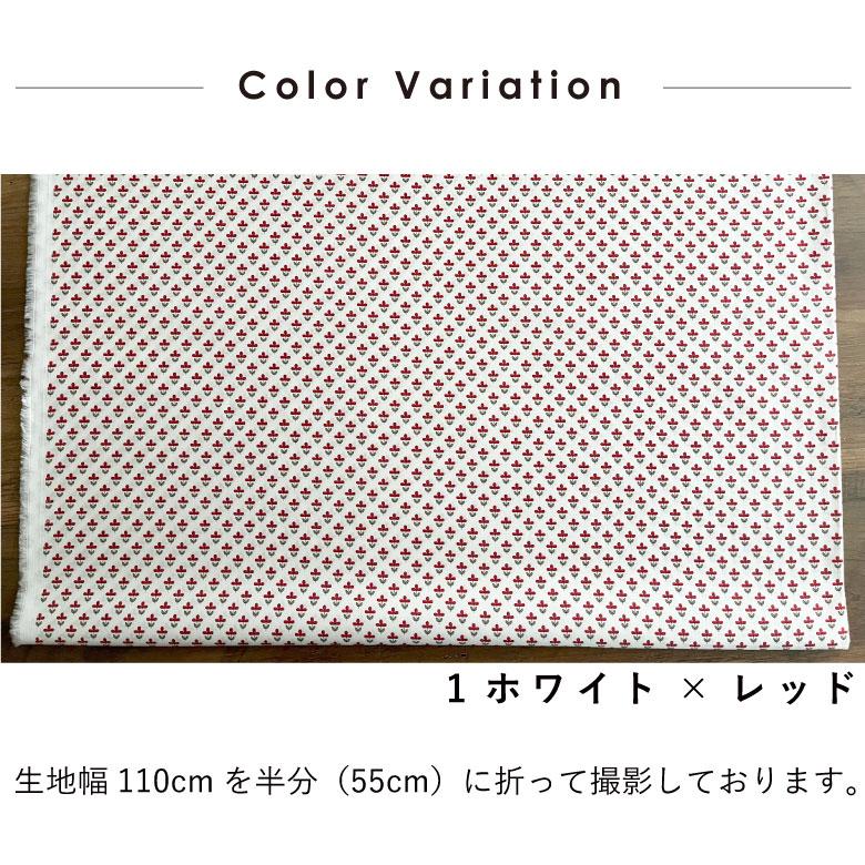 花柄 生地 アジアンガーデン 60ローン コットン100% 50cm単位 花柄 生地 アジアンガーデン 60ローン コットン100% 50cm単位