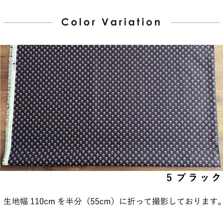 花柄 生地 アジアンガーデン 60ローン コットン100% 50cm単位 花柄 生地 アジアンガーデン 60ローン コットン100% 50cm単位