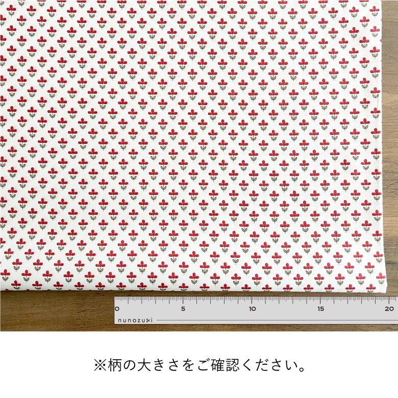 花柄 生地 アジアンガーデン 60ローン コットン100% 50cm単位 花柄 生地 アジアンガーデン 60ローン コットン100% 50cm単位