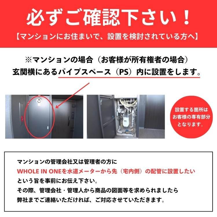 P最大7％還元》5500円OFFクーポン＋工事パックCP ウルトラファイン