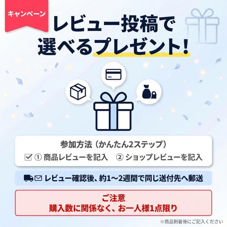 8,800円オフCP配布中 ウルトラファインバブル ウルトラナノバブル 発生装置 単品 キッチン 洗面所 トイレ 家中ウルトラナノバブルの画像