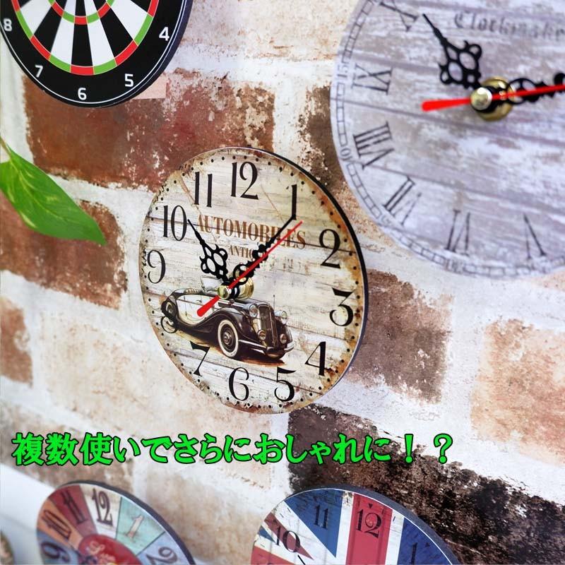 卓上時計 置き時計 アナログ 壁掛け インテリア アンティーク 一人暮らし 電池 新生活 かっこいい Clock 01 Nuovovemtoヤフー店 通販 Yahoo ショッピング