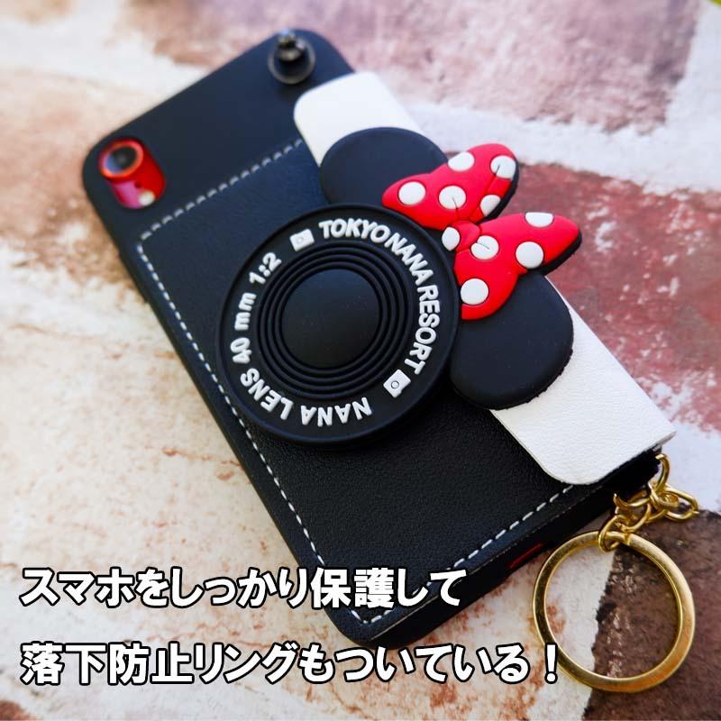 iPhone14 14Pro 13 13Pro 8 SE2 3 12 12pro ポーチ付き スマホケース ディズニー カメラ型 カメラ ミニー :dspca01:NUOVOVEMTOヤフー店 - 通販 - Yahoo!ショッピング iPhone14 14Pro 13 13Pro 8 SE2 3 12 12pro ポーチ付き スマホケース ディズニー カメラ型 カメラ ミニー :dspca01:NUOVOVEMTOヤフー店 - 通販 - Yahoo!ショッピング