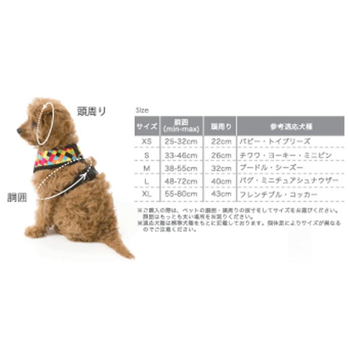 S ハーネス 犬服 ファズヤード リード FuzzYard L ペット用品 バナナ オーストラリア 正規品 散歩 おしゃれ ワンちゃん服  :fz2015ss05-15ss09-17ss03-S:NUOVOVEMTOヤフー店 - 通販 - Yahoo!ショッピング