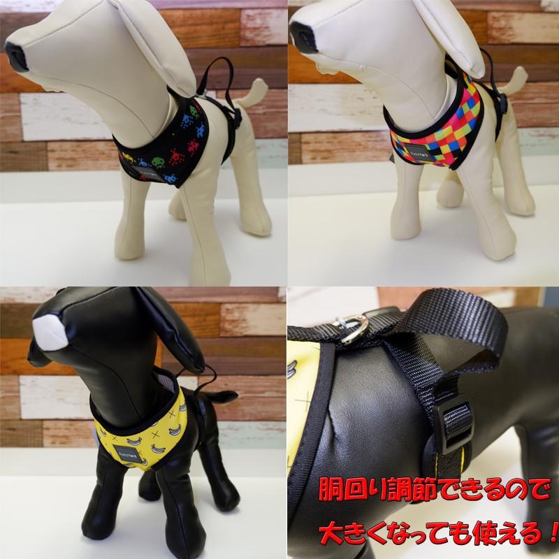 Xs ハーネス 犬服 ファズヤード リード Fuzzyard L ペット用品 バナナ オーストラリア 正規品 散歩 おしゃれ ワンちゃん服 Fz15ss05 15ss09 17ss03 Xs Nuovovemtoヤフー店 通販 Yahoo ショッピング