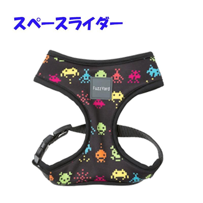 Xs ハーネス 犬服 ファズヤード リード Fuzzyard L ペット用品 バナナ オーストラリア 正規品 散歩 おしゃれ ワンちゃん服 Fz15ss05 15ss09 17ss03 Xs Nuovovemtoヤフー店 通販 Yahoo ショッピング