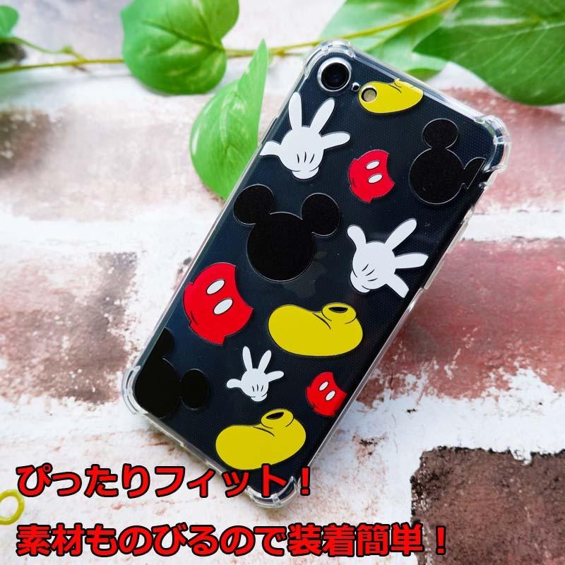 透明 ミッキー 総柄 スマホケース Iphone7 8 Se2 Xr Iphone11 ミッキー ディズニー かわいい スマホカバー Sjk497f Nuovovemtoヤフー店 通販 Yahoo ショッピング