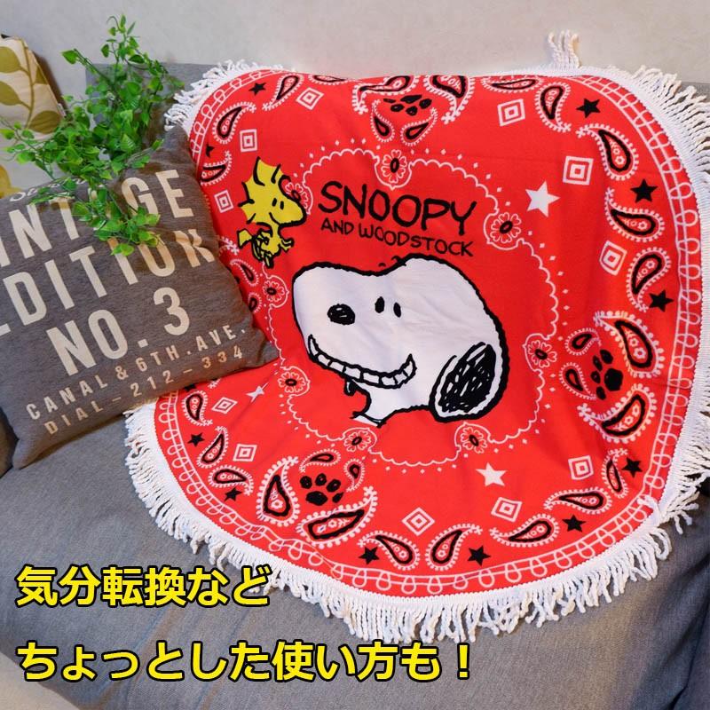 市場 送料無料 バスタオル ピンク おきがえタオル ウッドストック ハート スヌーピー ギンガムチェック 花束 かわいい おひるね