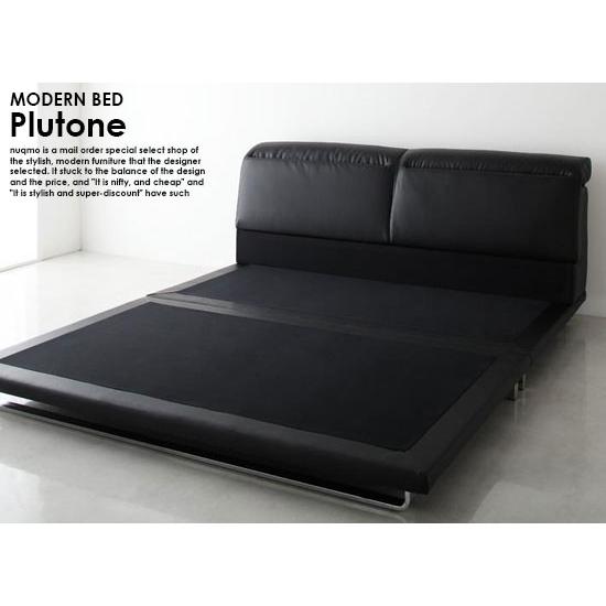 Plutone プルトーネ プレミアムポケットコイルマットレス付 キング 【スリースター】