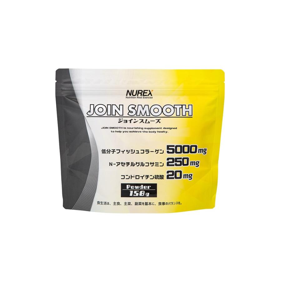 ジョインスムーズ　１５０ｇ　コラーゲン　国内製造　ヒアルロン酸　美容　スポーツ　関節　乾燥　溶けやすい　粉末　ペプチド　 | 