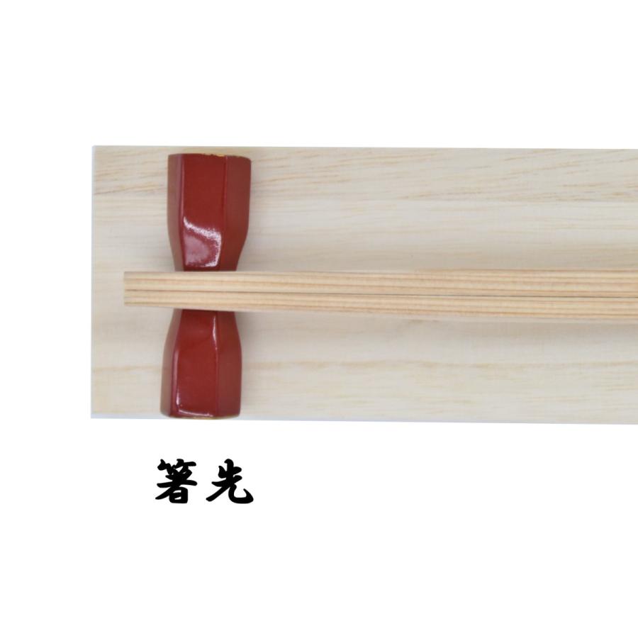 割り箸 国産 高級 間伐材 杉 24cm 杉柾天削箸 100膳 メール便不可 : 塗